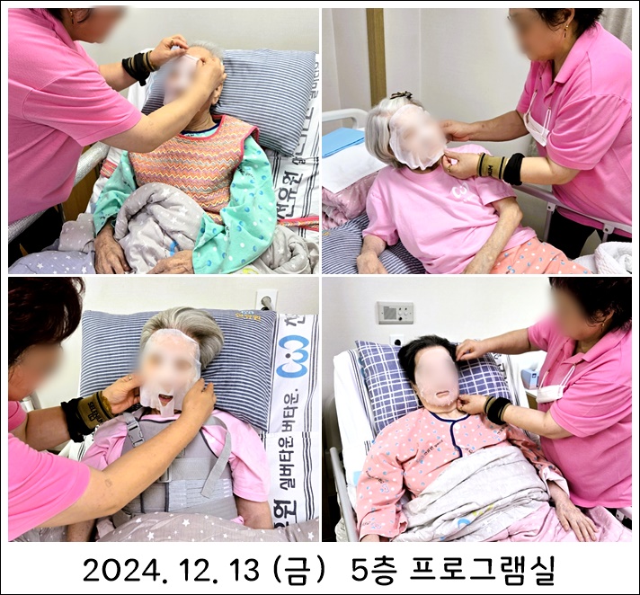 613126e64b284c5d3ccd2363652d641a_1734332