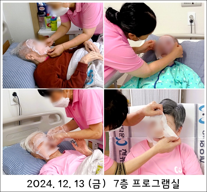 613126e64b284c5d3ccd2363652d641a_1734332