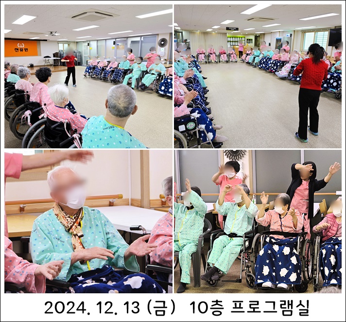 613126e64b284c5d3ccd2363652d641a_1734332