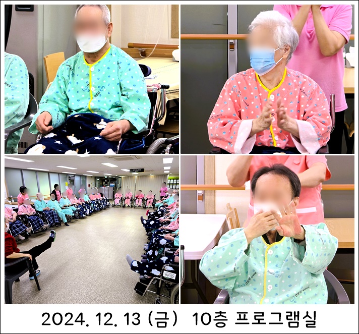 613126e64b284c5d3ccd2363652d641a_1734332