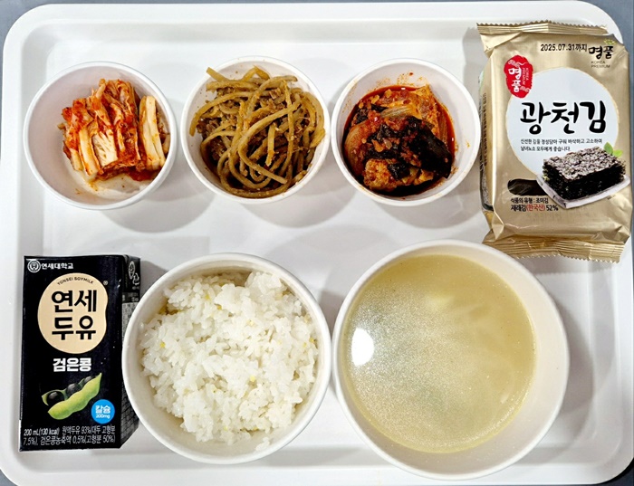 7cc9653cdbd5a1cbf990f7ca7c924c95_1733196