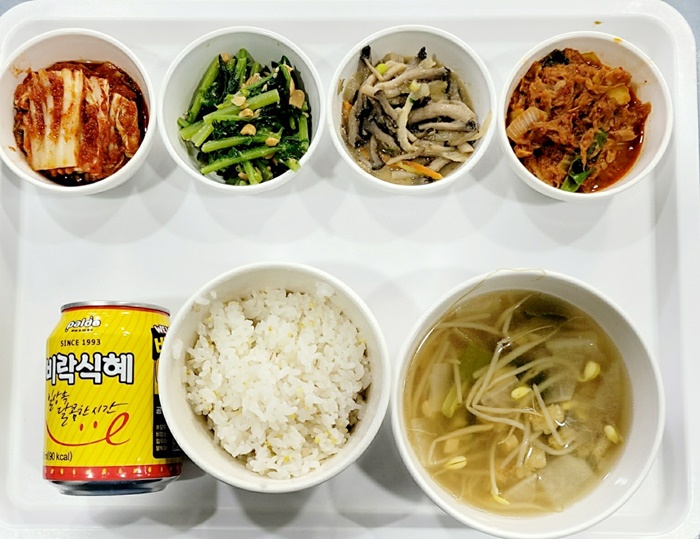 7cc9653cdbd5a1cbf990f7ca7c924c95_1733200