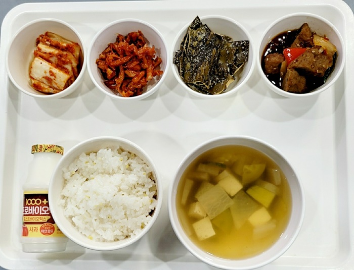 7cc9653cdbd5a1cbf990f7ca7c924c95_1733203