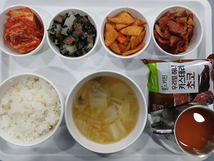 7cc9653cdbd5a1cbf990f7ca7c924c95_1733203