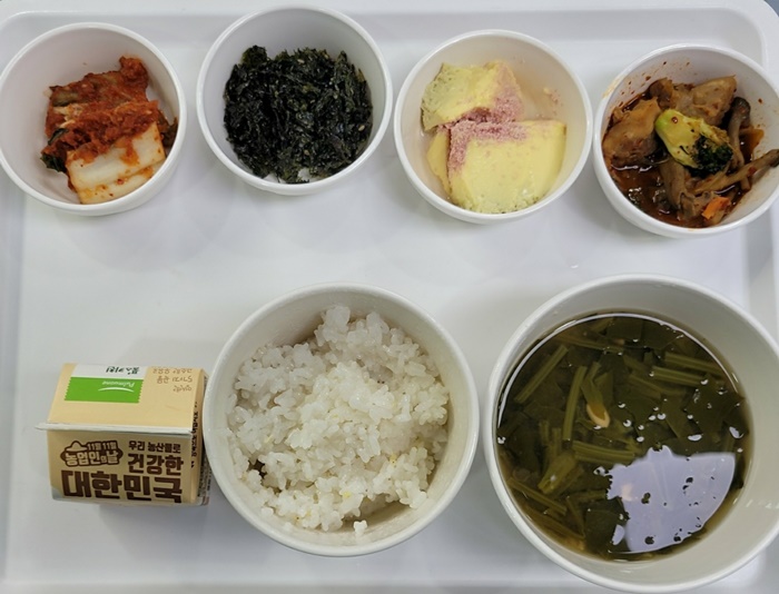 7cc9653cdbd5a1cbf990f7ca7c924c95_1733204