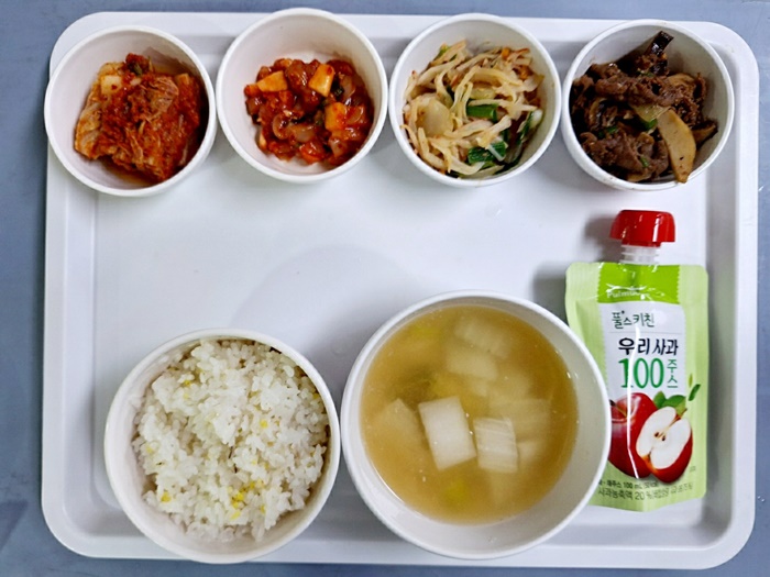 7cc9653cdbd5a1cbf990f7ca7c924c95_1733205