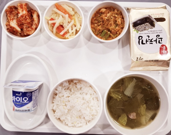 86460a2141c407d5709c71cd29927e24_1735551