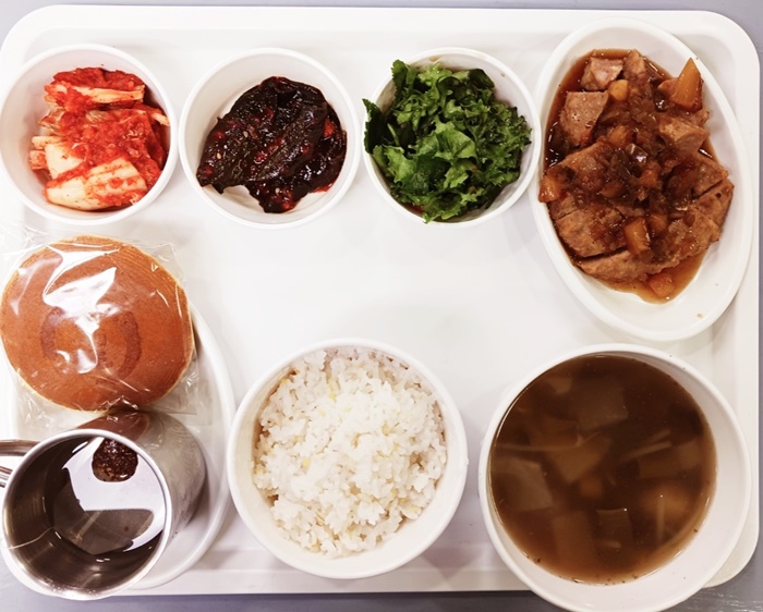 86460a2141c407d5709c71cd29927e24_1735551