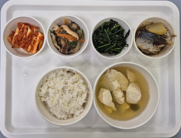 86460a2141c407d5709c71cd29927e24_1735551