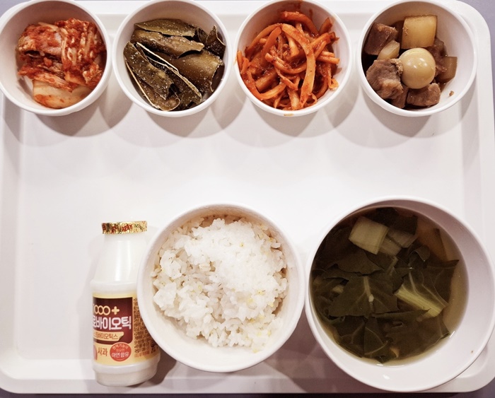 86460a2141c407d5709c71cd29927e24_1735551