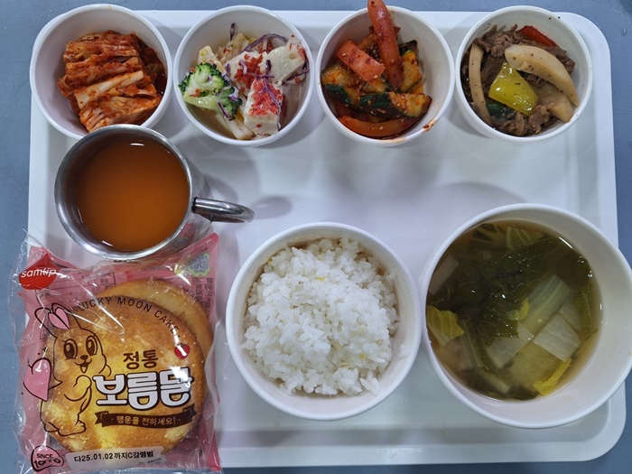 86460a2141c407d5709c71cd29927e24_1735551