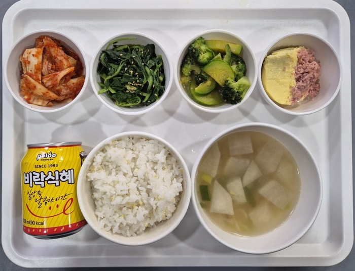 86460a2141c407d5709c71cd29927e24_1735551