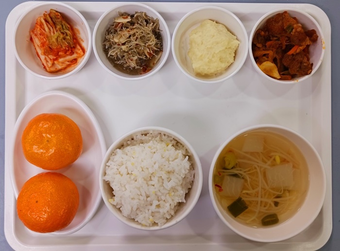 86460a2141c407d5709c71cd29927e24_1735551