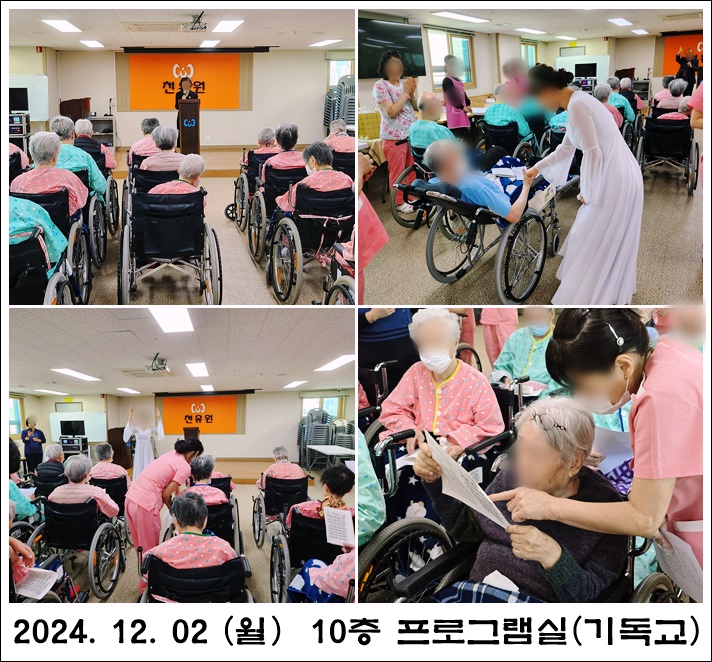 8b670a7aa47c0c2a1c8fac586f1b8501_1733464