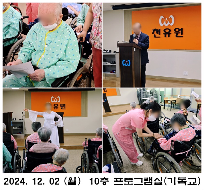 8b670a7aa47c0c2a1c8fac586f1b8501_1733464