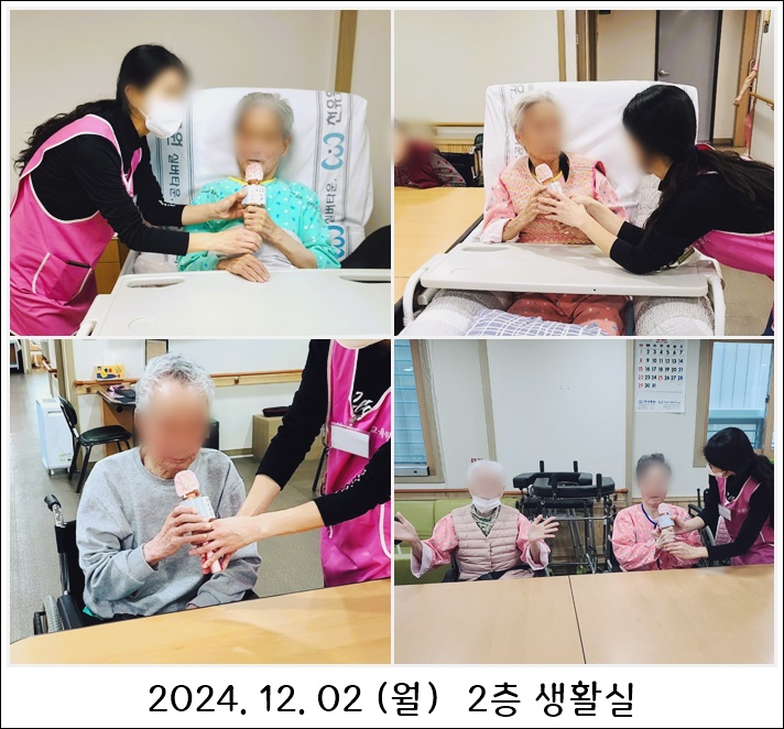 8b670a7aa47c0c2a1c8fac586f1b8501_1733464