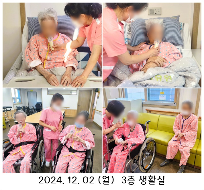 8b670a7aa47c0c2a1c8fac586f1b8501_1733464