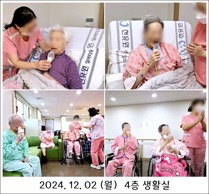 8b670a7aa47c0c2a1c8fac586f1b8501_1733464