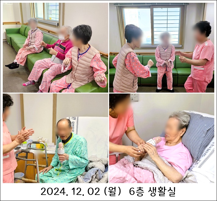 8b670a7aa47c0c2a1c8fac586f1b8501_1733464