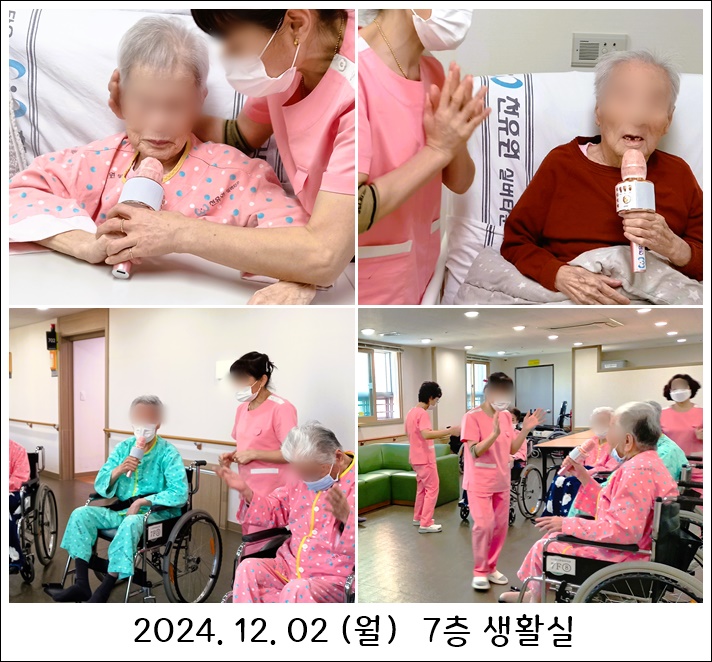 8b670a7aa47c0c2a1c8fac586f1b8501_1733464