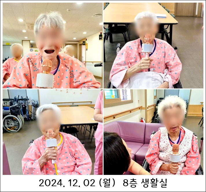 8b670a7aa47c0c2a1c8fac586f1b8501_1733464