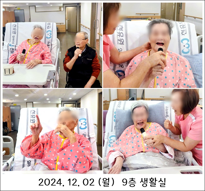 8b670a7aa47c0c2a1c8fac586f1b8501_1733464