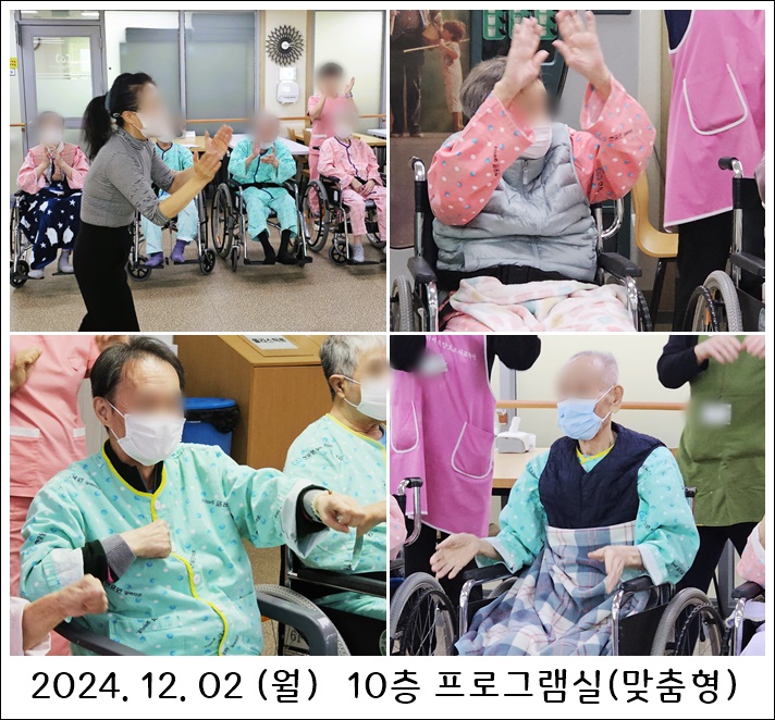 8b670a7aa47c0c2a1c8fac586f1b8501_1733464