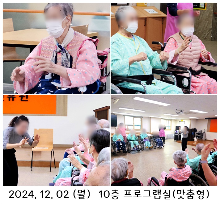 8b670a7aa47c0c2a1c8fac586f1b8501_1733464