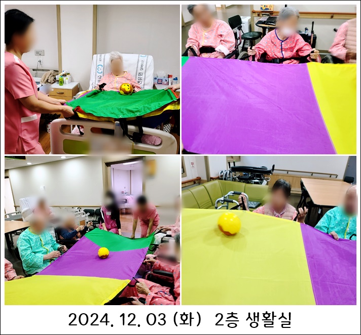 8b670a7aa47c0c2a1c8fac586f1b8501_1733466