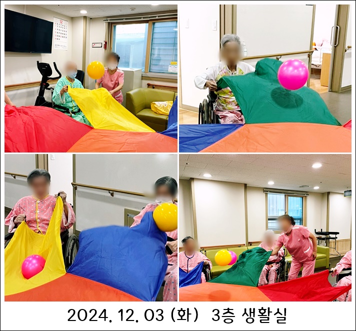 8b670a7aa47c0c2a1c8fac586f1b8501_1733466