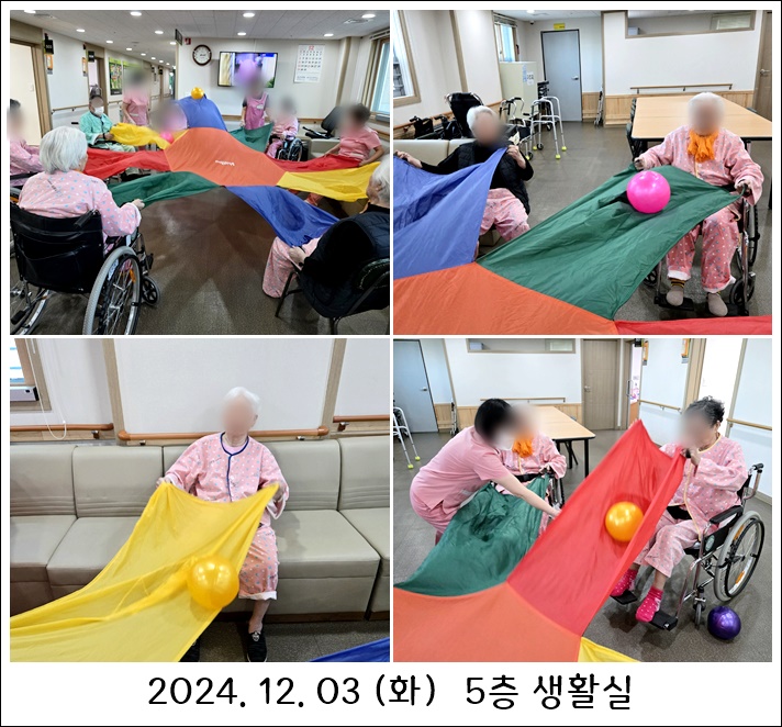 8b670a7aa47c0c2a1c8fac586f1b8501_1733466