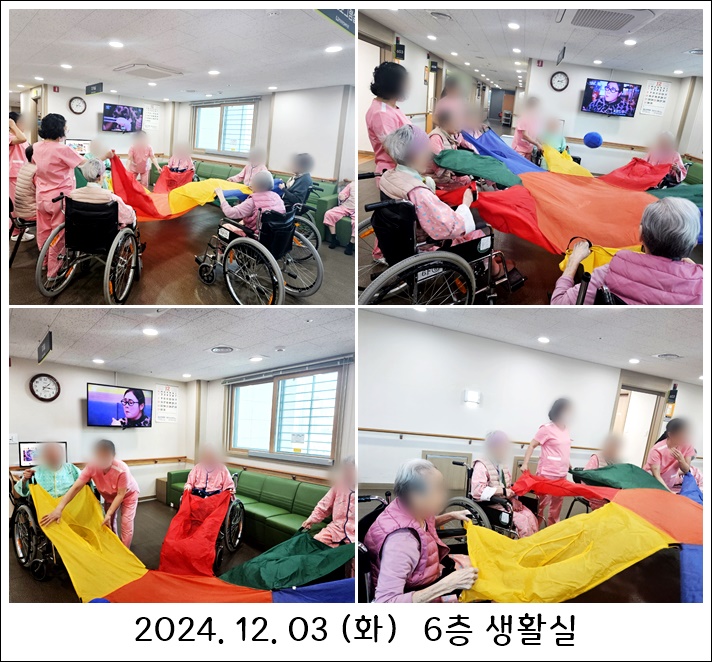 8b670a7aa47c0c2a1c8fac586f1b8501_1733466