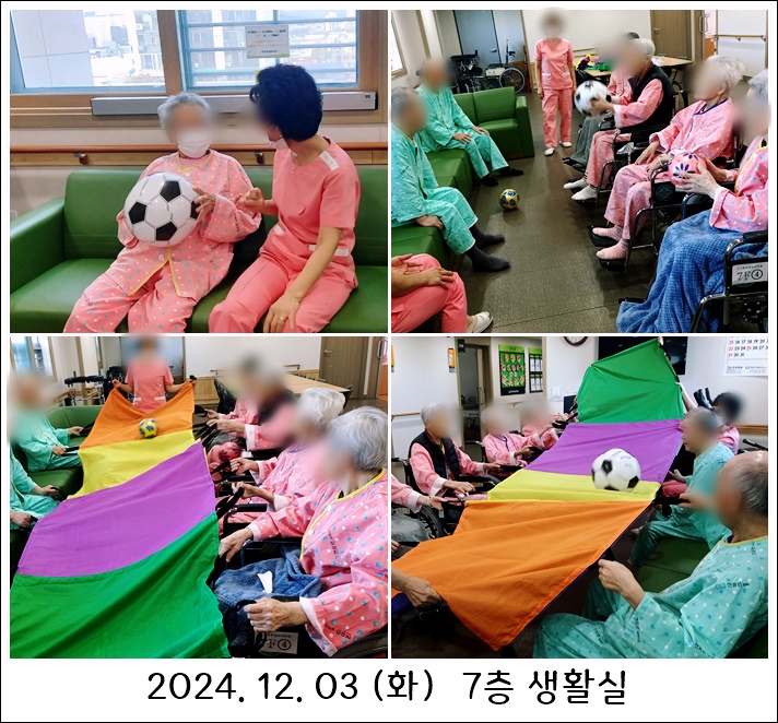 8b670a7aa47c0c2a1c8fac586f1b8501_1733466