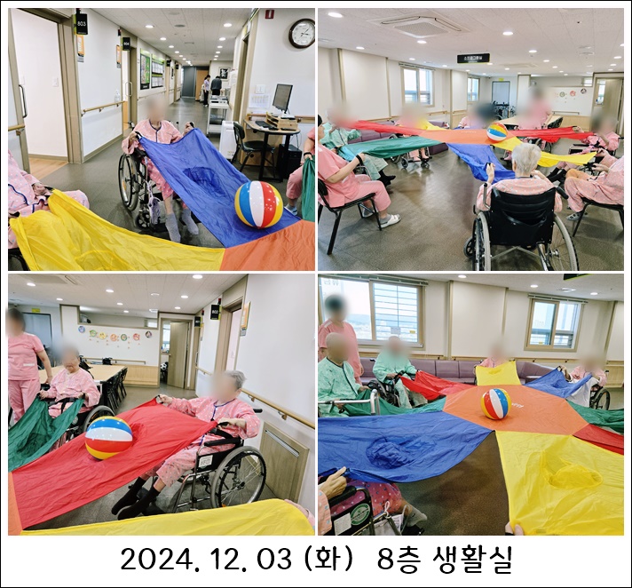 8b670a7aa47c0c2a1c8fac586f1b8501_1733466