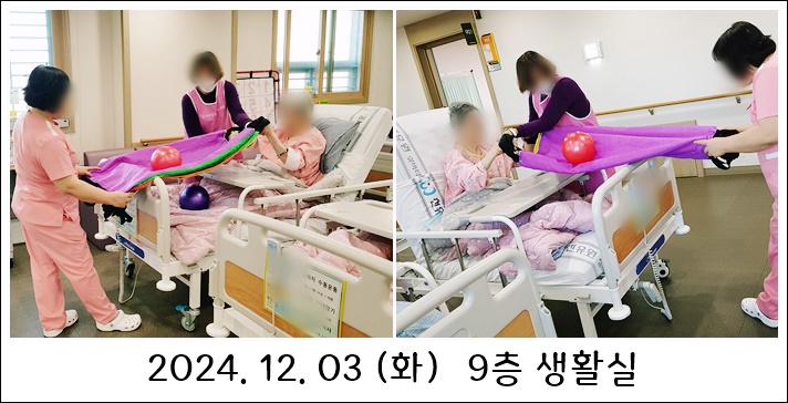 8b670a7aa47c0c2a1c8fac586f1b8501_1733466