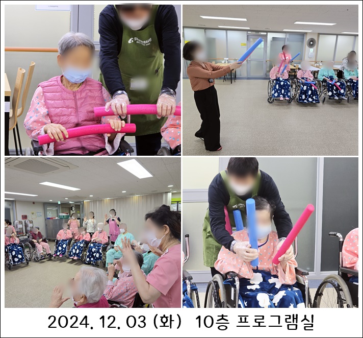 8b670a7aa47c0c2a1c8fac586f1b8501_1733466