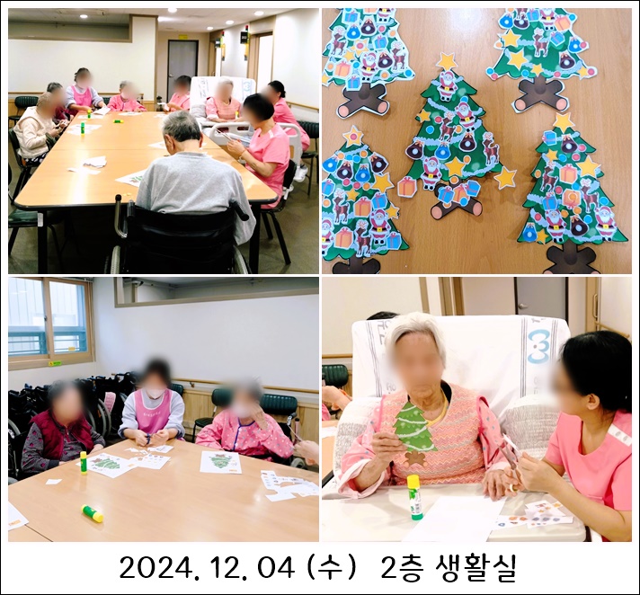 8b670a7aa47c0c2a1c8fac586f1b8501_1733467