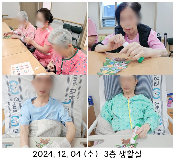 8b670a7aa47c0c2a1c8fac586f1b8501_1733467