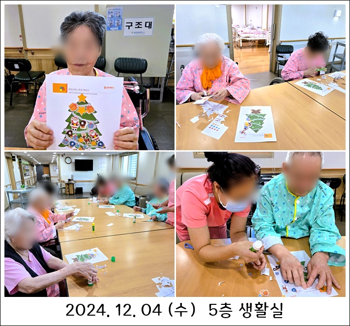 8b670a7aa47c0c2a1c8fac586f1b8501_1733467