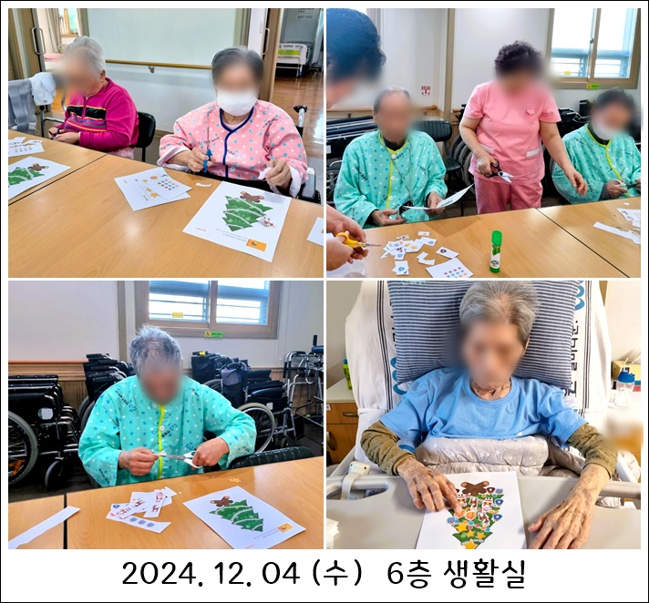 8b670a7aa47c0c2a1c8fac586f1b8501_1733467