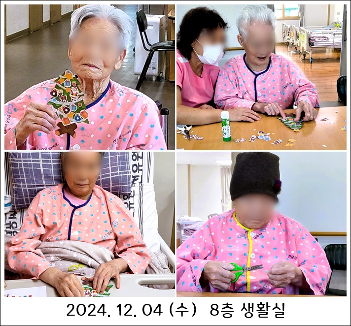 8b670a7aa47c0c2a1c8fac586f1b8501_1733467