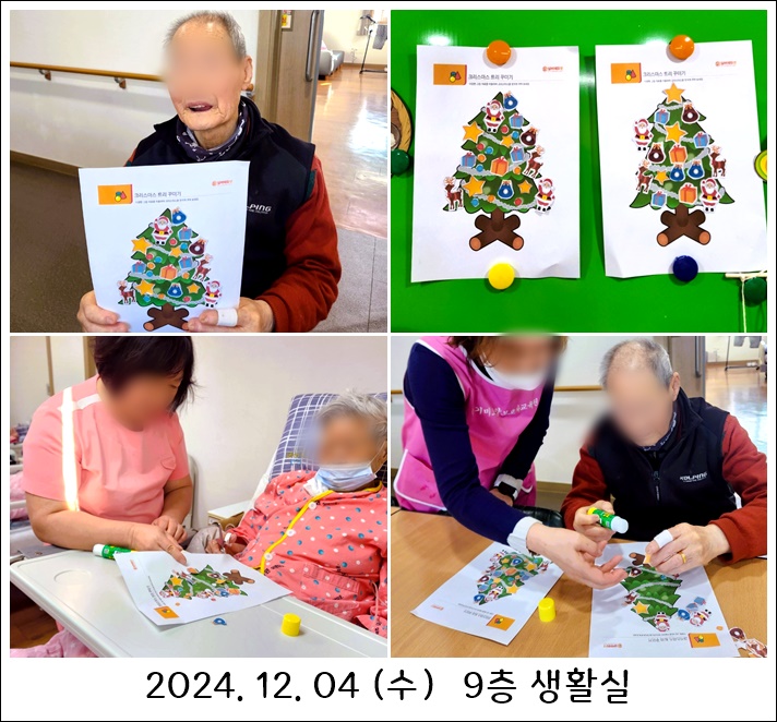 8b670a7aa47c0c2a1c8fac586f1b8501_1733467