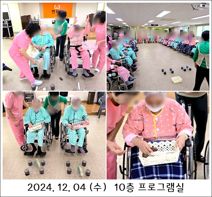 8b670a7aa47c0c2a1c8fac586f1b8501_1733467