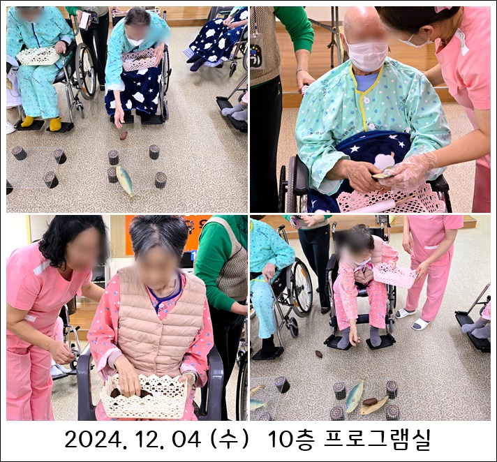 8b670a7aa47c0c2a1c8fac586f1b8501_1733467