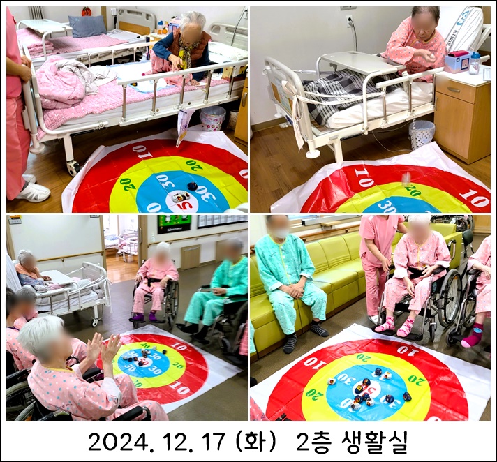 93436679d77fe9b627fa6c5674bce54a_1734581