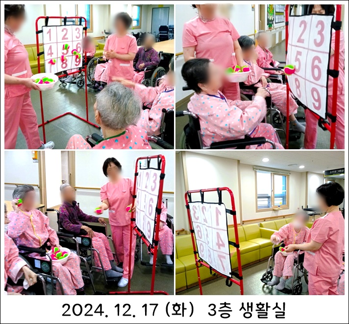 93436679d77fe9b627fa6c5674bce54a_1734581