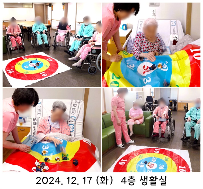 93436679d77fe9b627fa6c5674bce54a_1734581