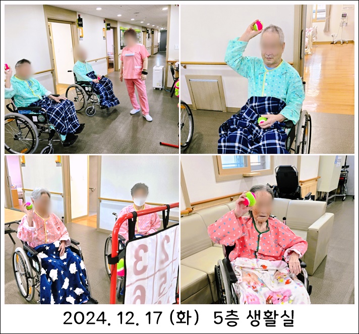 93436679d77fe9b627fa6c5674bce54a_1734581