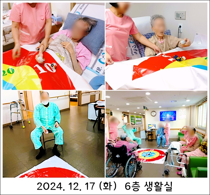 93436679d77fe9b627fa6c5674bce54a_1734581