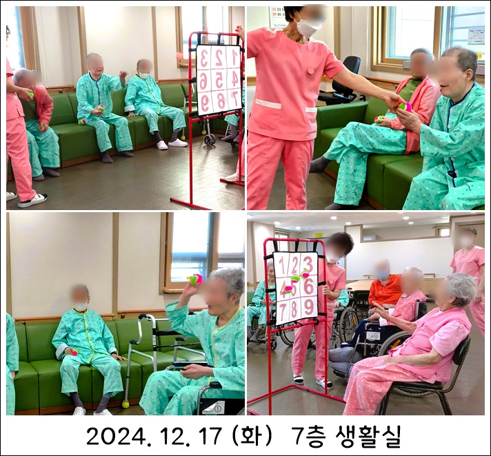 93436679d77fe9b627fa6c5674bce54a_1734581